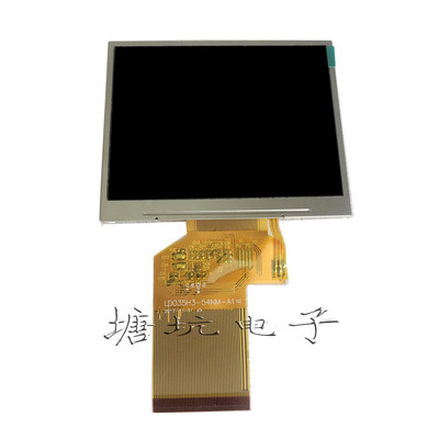 3.5寸液晶显示屏 LD035H3-54NM-A1 内屏工程宝手持PDA专用显示屏