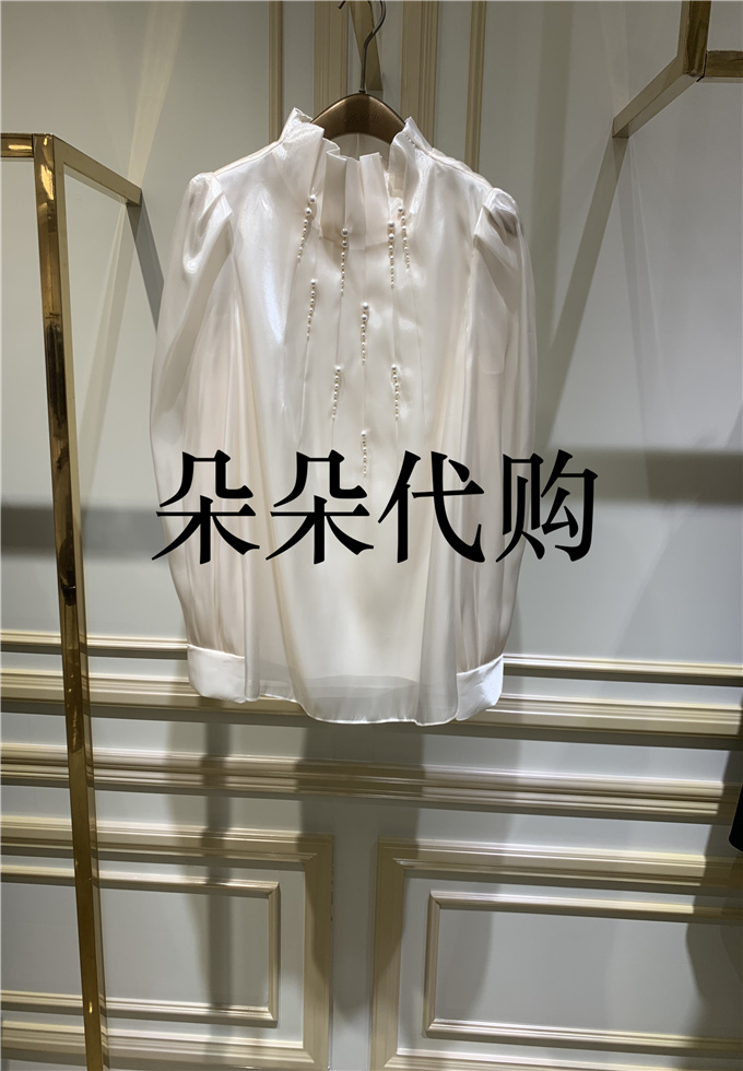 衬衫奥丽嘉朵1C33330070