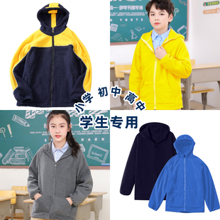 学生冲锋衣内胆男女童校服三合一开衫小蜜蜂春秋冬款儿童抓绒外套