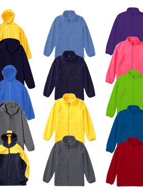 儿童保暖神器小学生校服同款 冲锋衣摇粒绒内胆男女童春秋套装抓