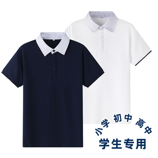 短袖 藏蓝色衬衫 夏季 男女童校服T恤衫 中小学生儿童白色POLO枣红t恤