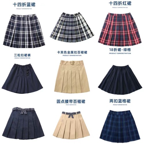 夏季女童中小学生通用百褶裙