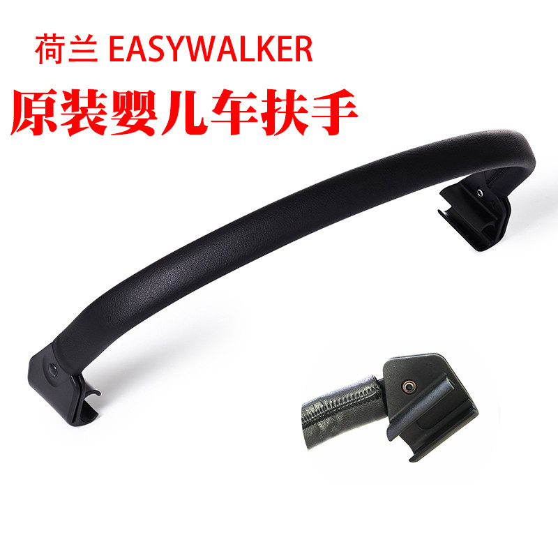虎贝尔昆塔斯婴儿车原装现货包邮