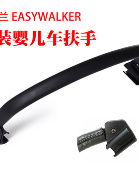 虎贝尔昆塔斯婴儿车原装现货包邮