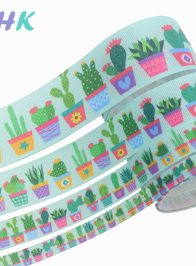 仙人掌 印花织带 缎带 绸带 彩带 蝴蝶结DIY卡通印刷罗纹带S11818