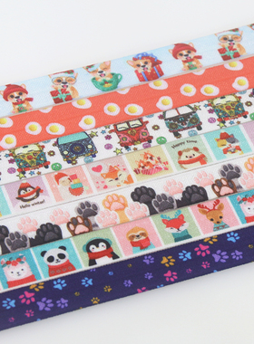 动物花纹印花织带缎带绸彩带蝴蝶结DIY卡通印刷弹力包边带C12716