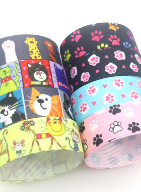 猫爪花纹印花织带 缎带 绸带 彩带蝴蝶结DIY卡通印刷罗纹带S16313