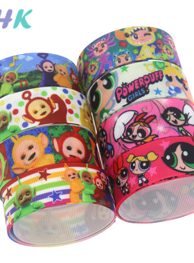 天线宝宝 印花织带 缎带 绸带彩带蝴蝶结DIY卡通印刷罗纹带S10898