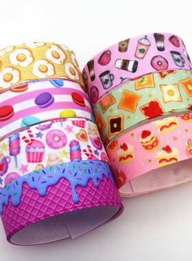 花纹 印花织带 缎带 绸带 彩带 蝴蝶结DIY卡通印刷罗纹带S14713