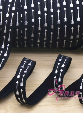 黑色烫银箭头 发饰发带蝴蝶结DIY卡通印刷FOE弹力包边带