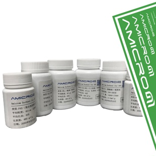 GAC 活性炭吸附剂 椰壳/木制粉末状黑色颗粒 固相萃取柱脱色填料