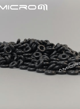 线径1.5mm橡胶圈O型圈 弹性密封圈实验室气体管路密封垫5 6 7 8mm