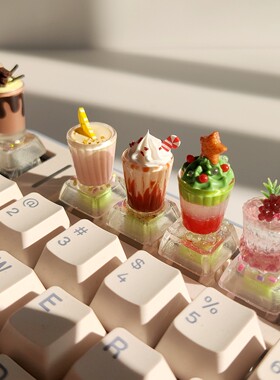 星冰乐键帽｜奶茶咖啡键帽摩卡拿铁透光键盘帽十字轴可爱个性键帽
