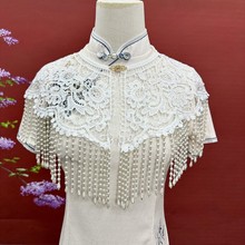 云肩披肩夏天旗袍专用搭配敬酒服新中式女蕾丝珍珠小外套国风女