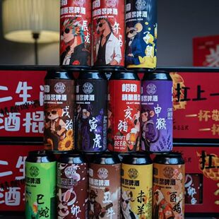 崂勒十二生肖啤酒棍子新年礼盒500ml*12罐精酿原浆啤酒