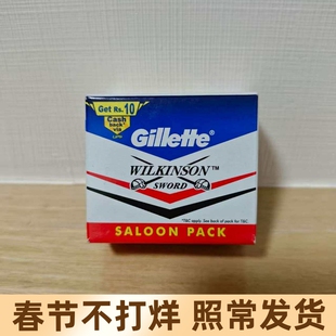 Gillette吉列WILKINSON双面刀片手动安全传统老式剃须刀刮胡刀片