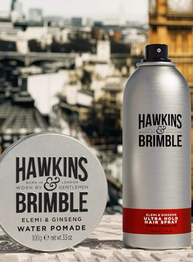 HAWKINS霍金斯小银罐水基发油 发胶定型喷雾套装礼盒发蜡复古造型