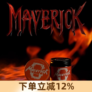 独刺水基发泥男女士油头膏美式前刺发油哑光自然蓬松发蜡毒刺定型