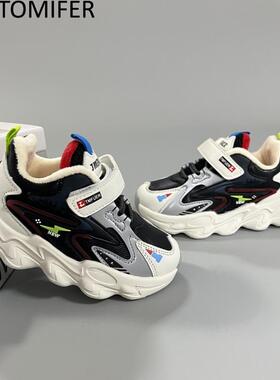 托米福儿冬季皮面保暖跑步运动二棉鞋加绒男女童透气休闲机能童鞋