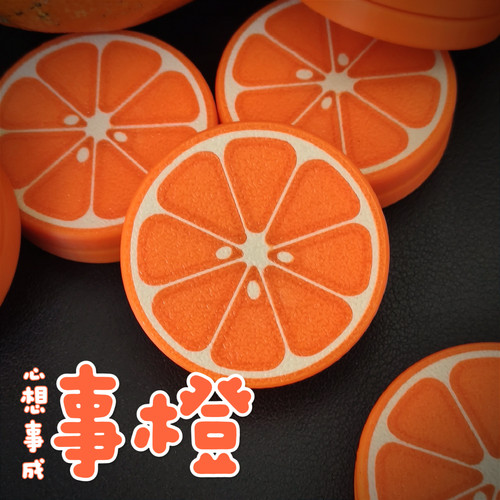 Taffu事橙棘轮叮叮币解压玩具edc