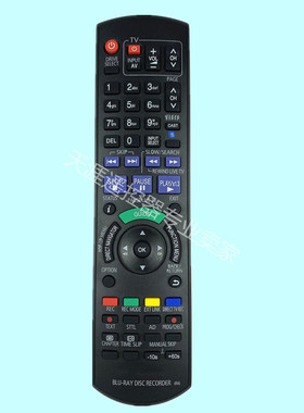 适用松下蓝光DVD遥控器N2QAYB000479 N2QAYB000345 N2QAYB000475