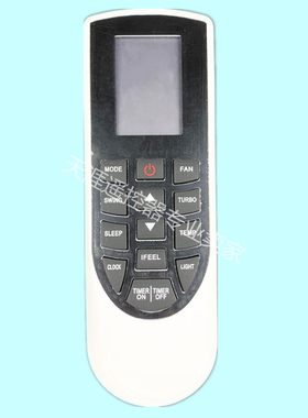 适用格力空调遥控器YAN1F1 VIR09HP115V1AH VIR12HP230V1AH