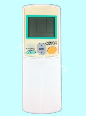适用大金空调遥控器ARC433A26通用ARC433A24 ARC433A73 FTN50JV18