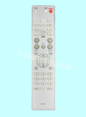 原款马兰士CD遥控器RC001CD CD8004 CD8003 CD5004 CD6002 CD5003