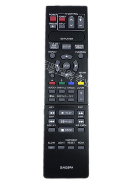 适用夏普蓝光DVD遥控器GA629PA BD-HP20U HP21BX HP21S HP50U