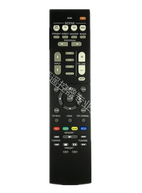 适用雅马哈AV功放遥控器 RAV561 HTR-3068 RX-V379  V381 RAV532