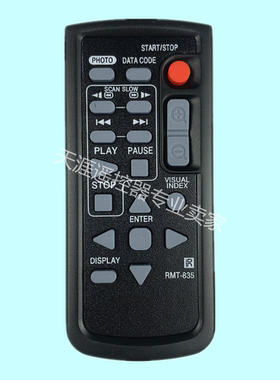 原装款 适用索尼摄像机遥控器PJ820E TD30E CX900E AX60E AX100