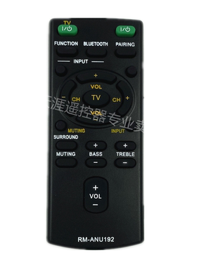 适用索尼条形音响遥控器RM-ANU192 RM-ANU191 HT-CT60BT SACT60BT