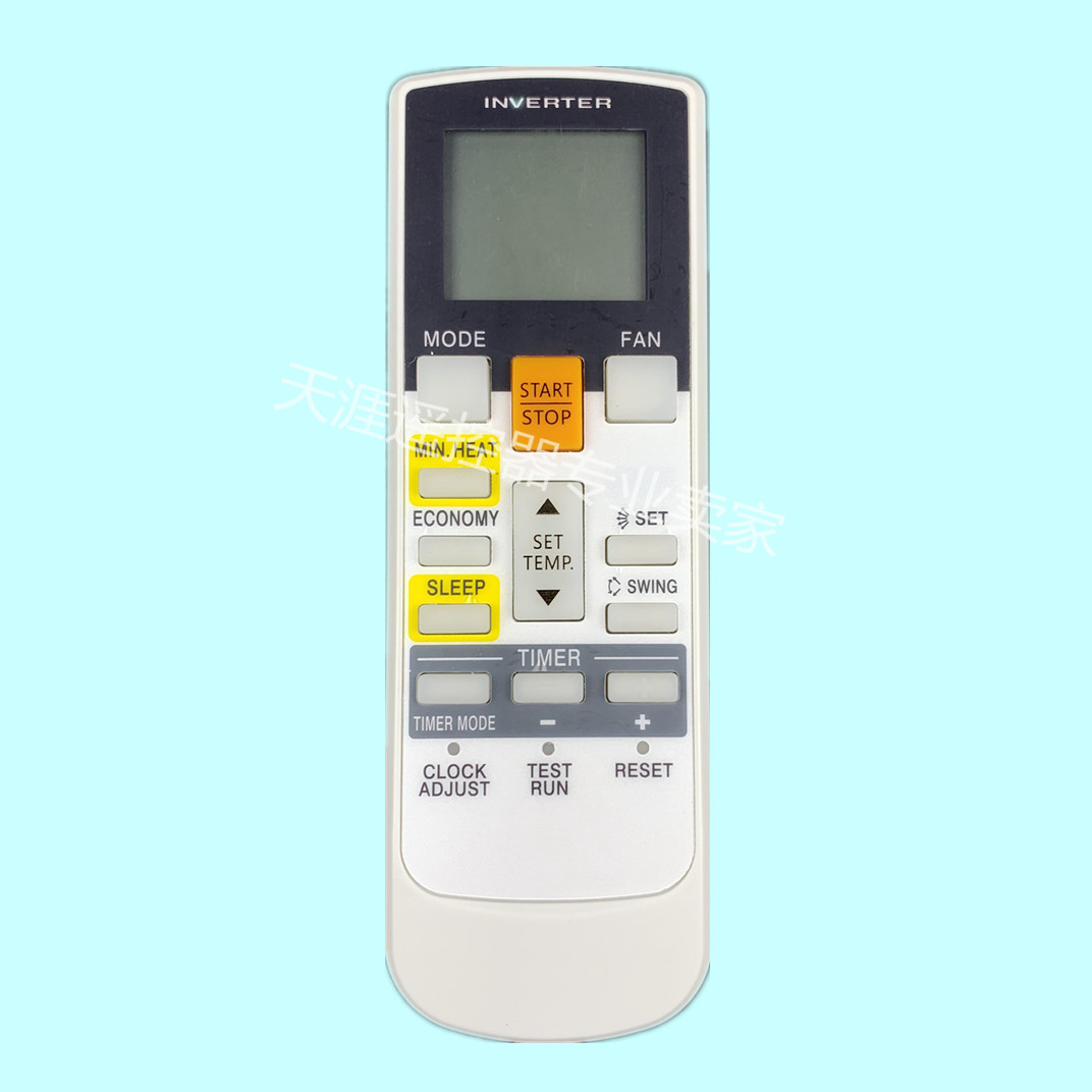 富士通通用空调遥控器AR-RAH1U