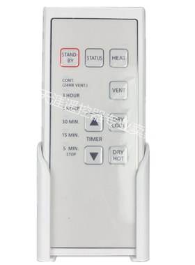 KDK松下樂聲浴室寳遥控器30BG1H  30BG3H  30BGCH 30BG2H  30BGBH