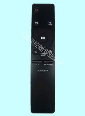 适用三星 AH59-02767A Sound Bar回音壁遥控器HW-R450 HW-N550