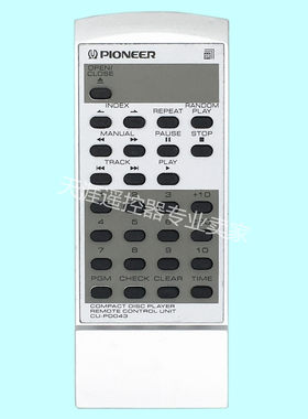 先锋CD遥控器CU-PD043p6050