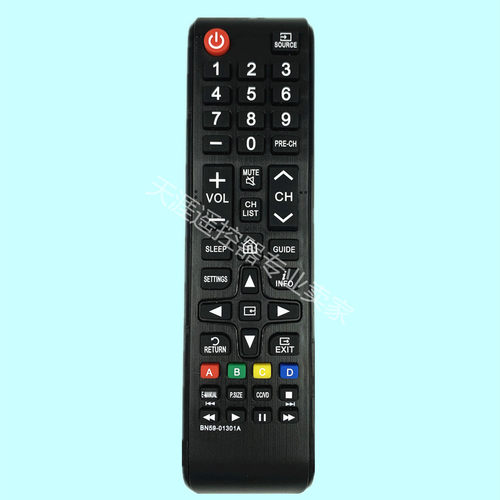 三星电视机遥控器01301A01303A