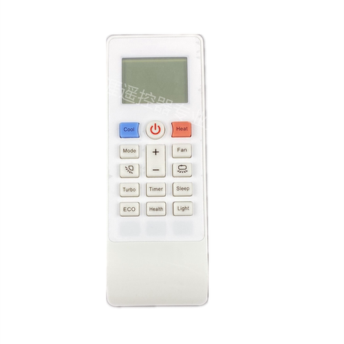 适用新科空调遥控器KFRD-35GW