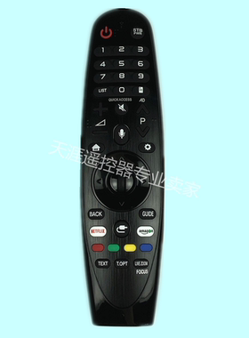 原装款 适用于LG智能动感液晶电视机遥控器AN-MR18BA AN-MR19BA