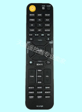 安桥功放遥控器RC-972RTX-RZ840