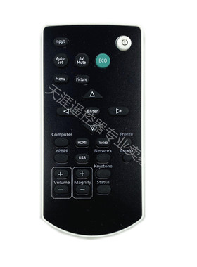 适用RICOH理光投影机遥控器 YX2000 RW4306 YX2400 4000 RW4306