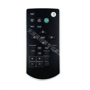 4000 适用RICOH理光投影机遥控器 YX2000 RW4306 YX2400