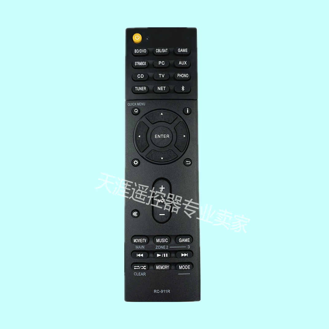 适用安桥功放遥控器RC-911R tx-rz610 nr555 nr757 ht-r695 nr656