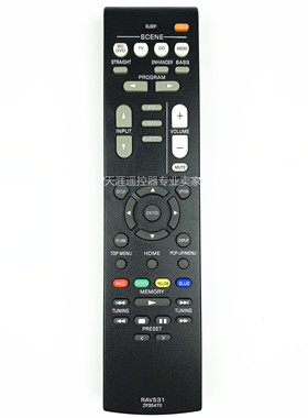雅马哈功放遥控器RAV533 RAV531 RAV532 RAV534 RX-V479 RAV552
