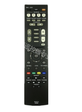 适用雅马哈功放遥控器RAV574  RX-V4A RX-V4ABL RXV4A RXV4ABL
