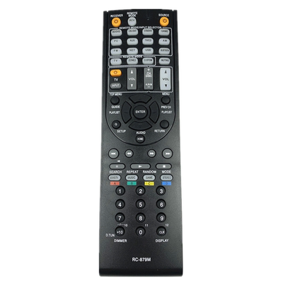 安桥原装款功放遥控器