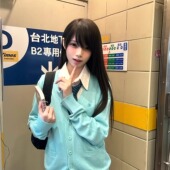 夏日和风铃 外套上衣女 日系学院风针织衫 基础款 JK制服V领毛衣开衫