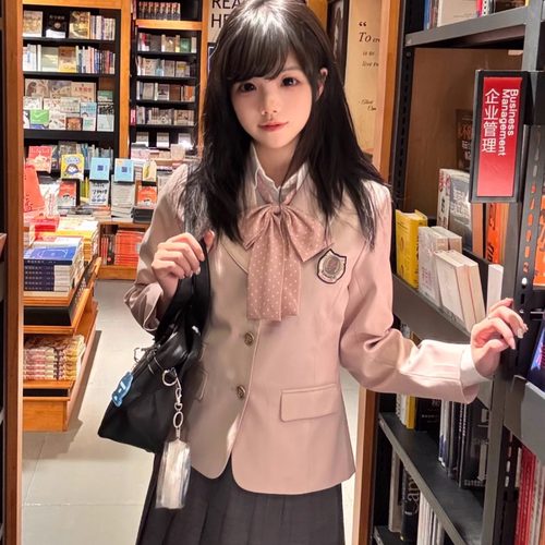夏日和风铃日系粉色西式制服