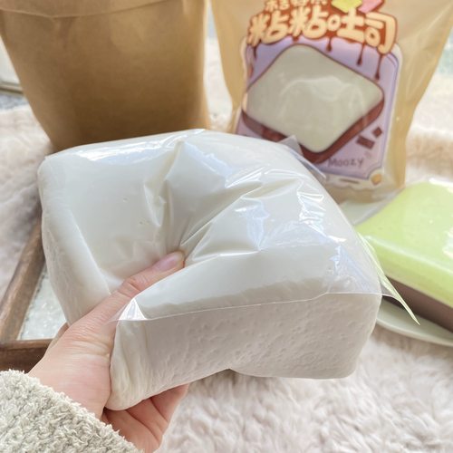 cs八宝方糕木吉粘粘吐司慢回弹解压发泄squishy捏捏乐玩具面包