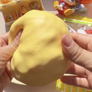 木吉奶贝噗噗牛乳奶贝慢回弹解压发泄捏捏乐超级软嫩肌无力太好玩